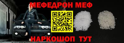 гидропоника Комсомольск-на-Амуре