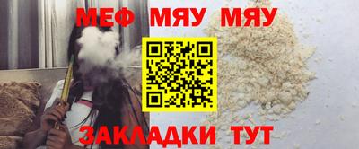 spice Конаково