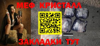 гидропоника Комсомольск-на-Амуре