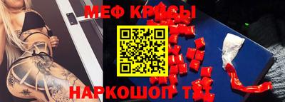 гидропоника Комсомольск-на-Амуре