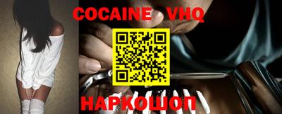 эйфоретик Коммунар
