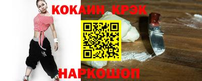 spice Конаково