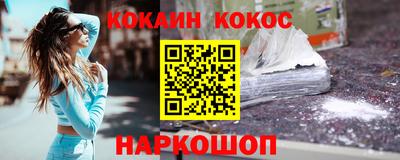 гидропоника Комсомольск-на-Амуре
