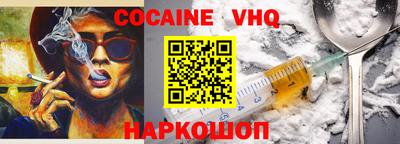гидропоника Комсомольск-на-Амуре