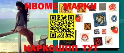 spice Конаково
