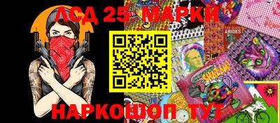 spice Конаково