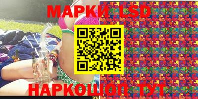 spice Конаково