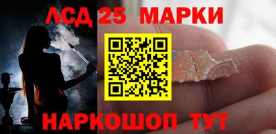 spice Конаково