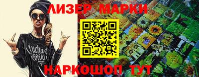 гидропоника Комсомольск-на-Амуре