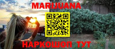 эйфоретик Коммунар