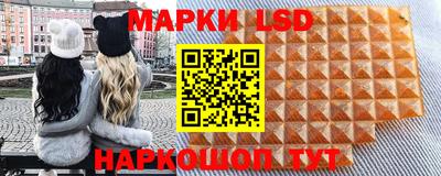 spice Конаково