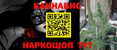spice Конаково