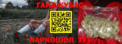 эйфоретик Коммунар