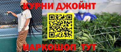 эйфоретик Коммунар