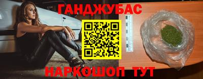 гидропоника Комсомольск-на-Амуре