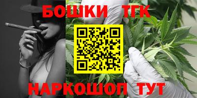 эйфоретик Коммунар