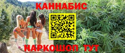 эйфоретик Коммунар