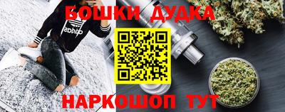 гидропоника Комсомольск-на-Амуре