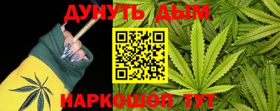 эйфоретик Коммунар