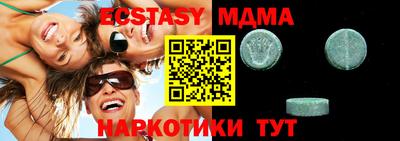 гидропоника Комсомольск-на-Амуре
