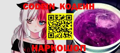 гидропоника Комсомольск-на-Амуре