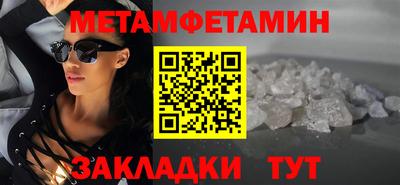 эйфоретик Коммунар