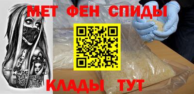 эйфоретик Коммунар