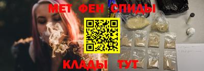 эйфоретик Коммунар