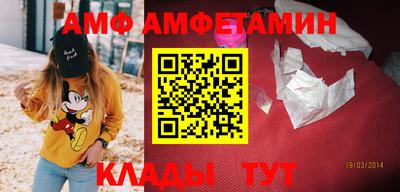 эйфоретик Коммунар