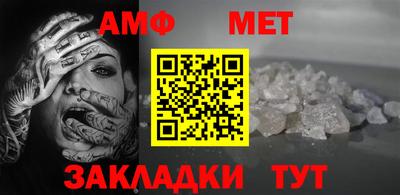 spice Конаково