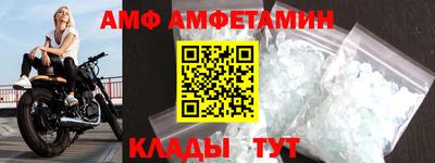 эйфоретик Коммунар