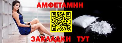 гидропоника Комсомольск-на-Амуре
