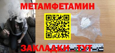 spice Конаково