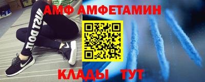 гидропоника Комсомольск-на-Амуре
