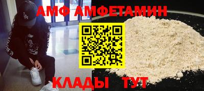 spice Конаково