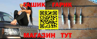 гидропоника Комсомольск-на-Амуре