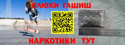 spice Конаково