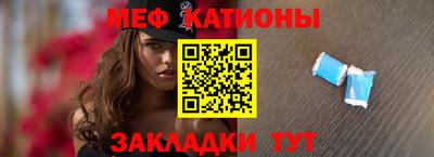 эйфоретик Коммунар