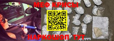 spice Конаково